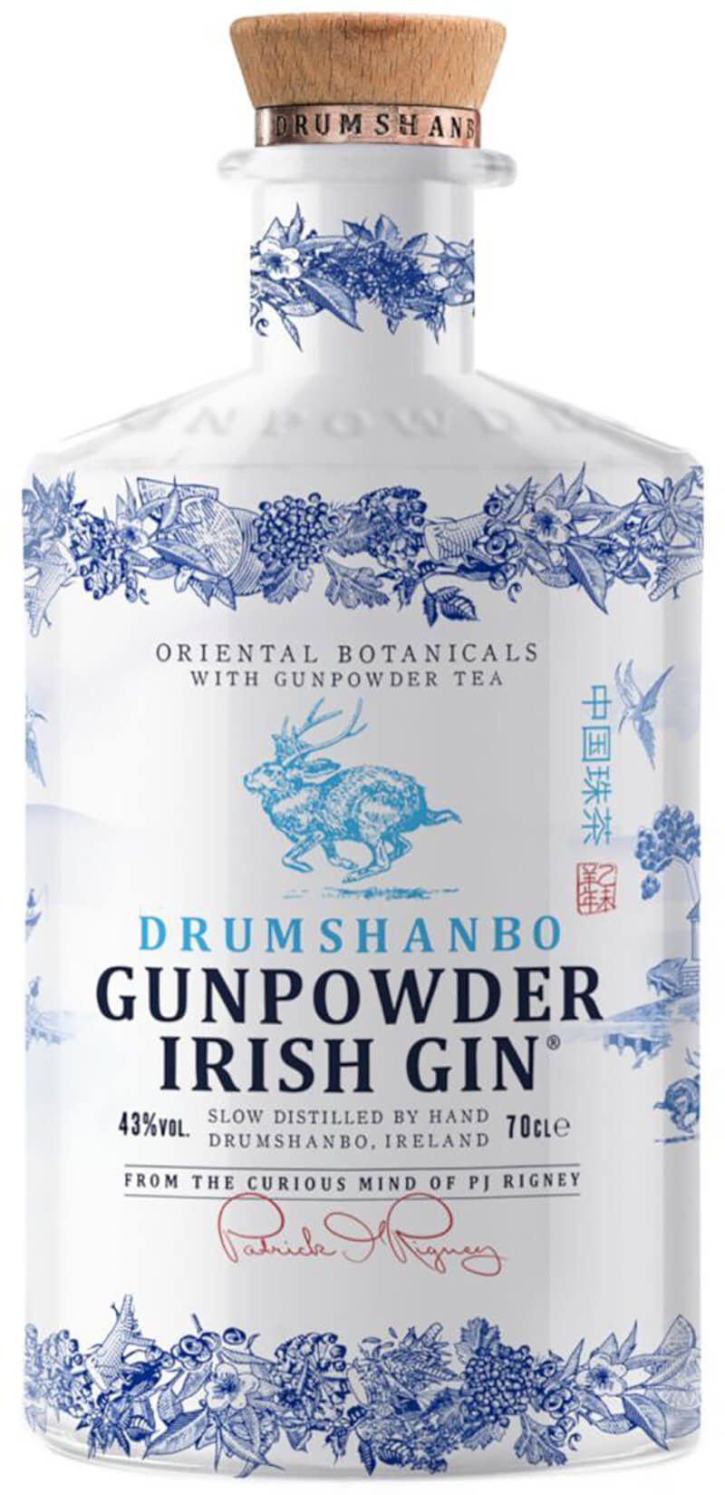 DRUMSHANBO GUNPOWDER GIN CERAMIC BOTTLE
