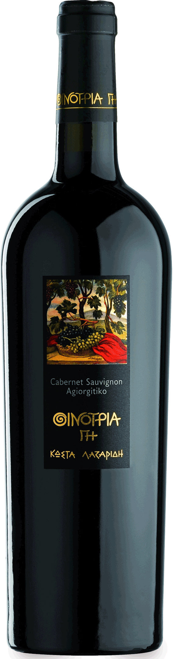Domaine Costa Lazaridi Cabernet Sauvignon Agiorgitiko Oenotria Land 2020