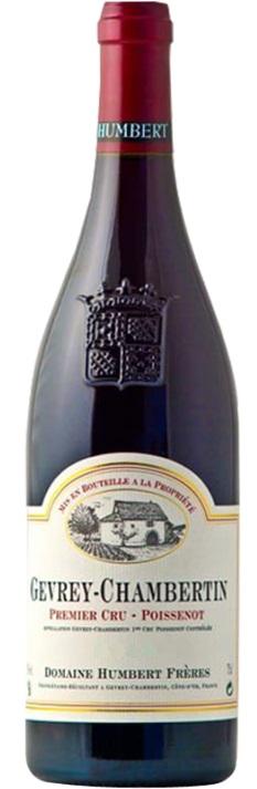Domaine Humbert Freres Gevrey-Chambertin Lavaux Saint-Jacques 2017