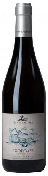 Domaine Zafeirakis Foothills Chardonnay 2017 (6/750ml) 2017