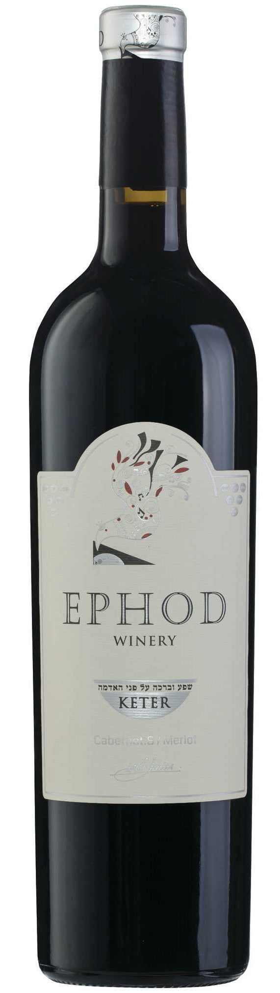 EPHOD WINERY KETER CABERNET SAUV/MERLOT EPHOD 750 ML