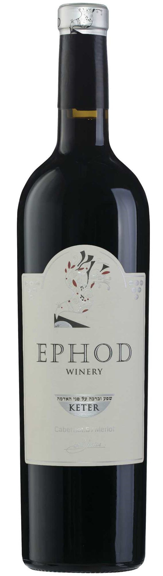 EPHOD WINERY KETER CABERNET SAUV/MERLOT EPHOD 750 ML