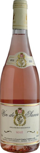 Eugene Carrel Rose 2017