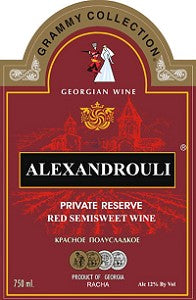 Grammy Collection Red Semi-Sweet Alexandrouli