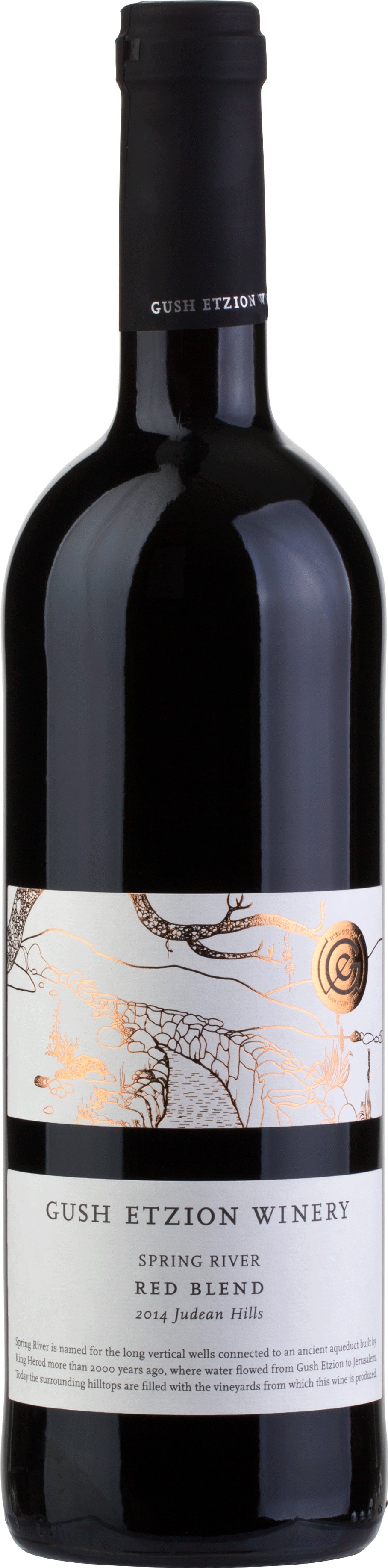 Gush Etzion Spring River Dry Red 2020