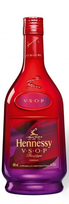 HENNESSY VSOP LUNAR NEW YEAR LTO