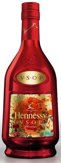 Hennessy Cognac VSOP Privilege Limited Edition 2019