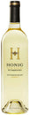 Honig Sauvignon Blanc Reserve 2017