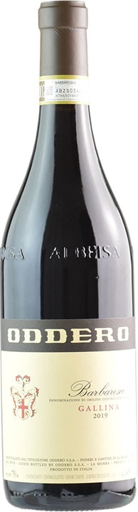 Oddero Barbaresco Gallina 2019