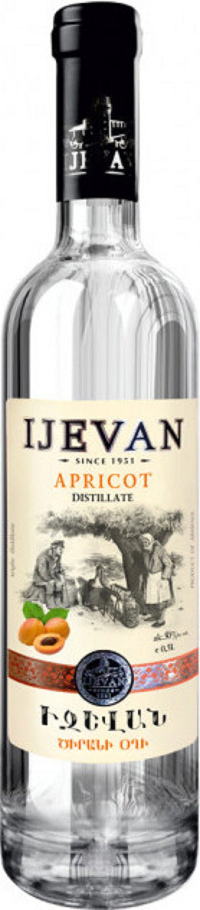 Ijevan Apricot Fruit Brandy