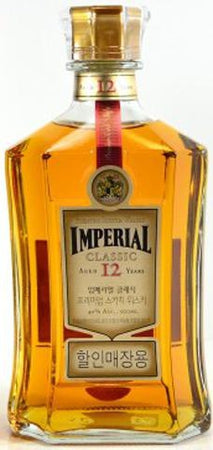 Imperial Scotch 12 Year
