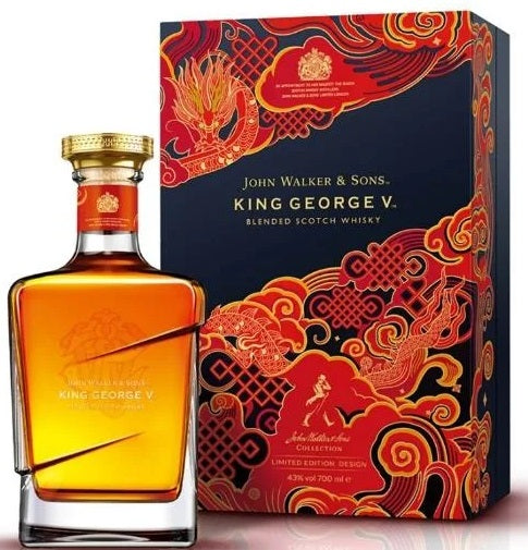 JOHNNIE WALKER KING GEORGE V LUNAR NY