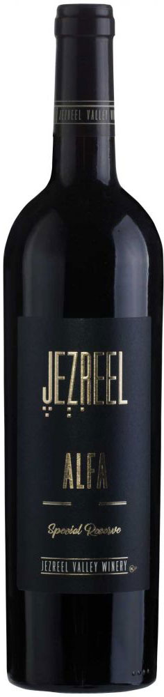 Jezreel Valley Alfa Special Reserve 2018