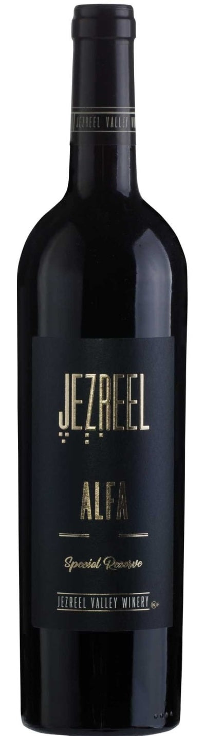 Jezreel Valley Alfa Special Reserve 2019