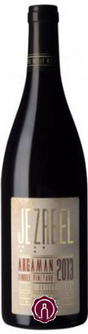 Jezreel Valley Argaman Single Vineyard 2016