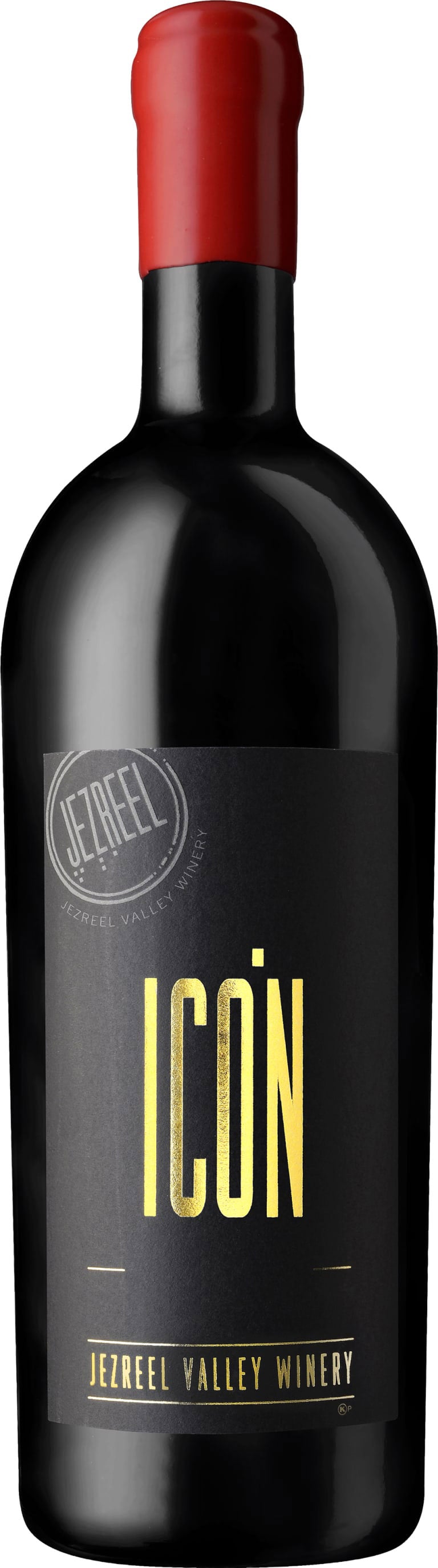 Jezreel Valley Icon 2018