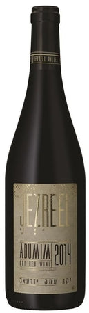 Jezreel Valley Adumim 2014