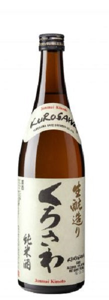 Junmai Kimoto Sake, Kurosawa