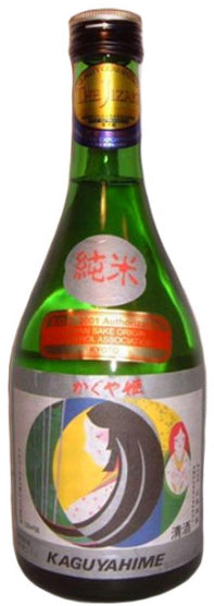 KAGUYAHIME SAKE (DRY)