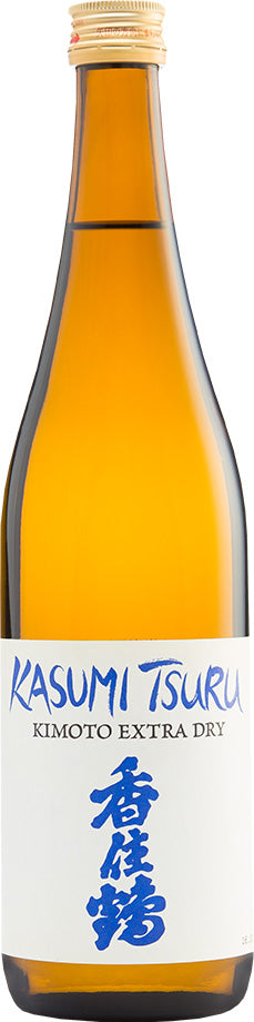 KASUMI TSURU SAKE KIMOTO EXTRA DRY