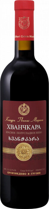 Kakhuri Gvinis Marani Khvanchkara 2016