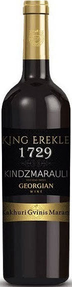 Kakhuri Gvinis Marani Rkatsiteli King Erekle
