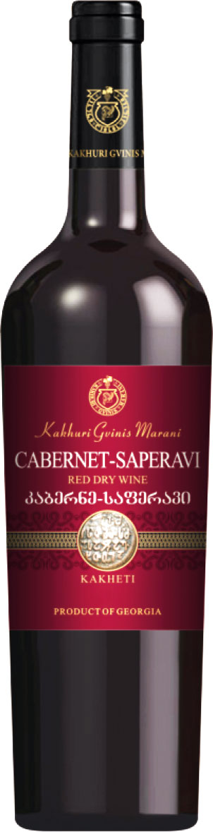 Kakhuri Gvinis Marani Kakheti Cabernet Saperavi 2017