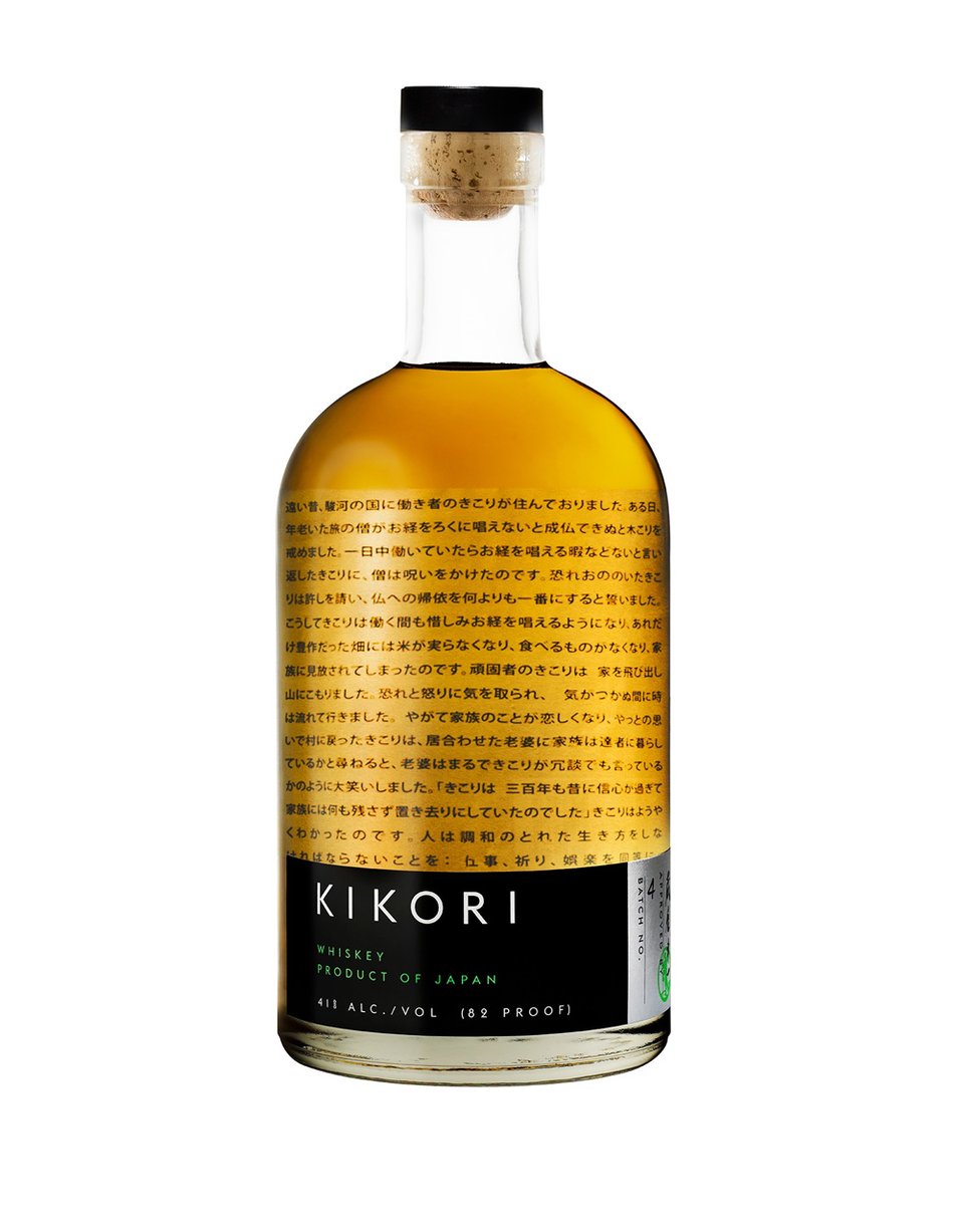 Kikori Japanese Rice Whisky