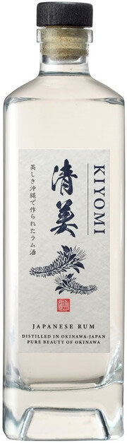 Kiyomi Rum