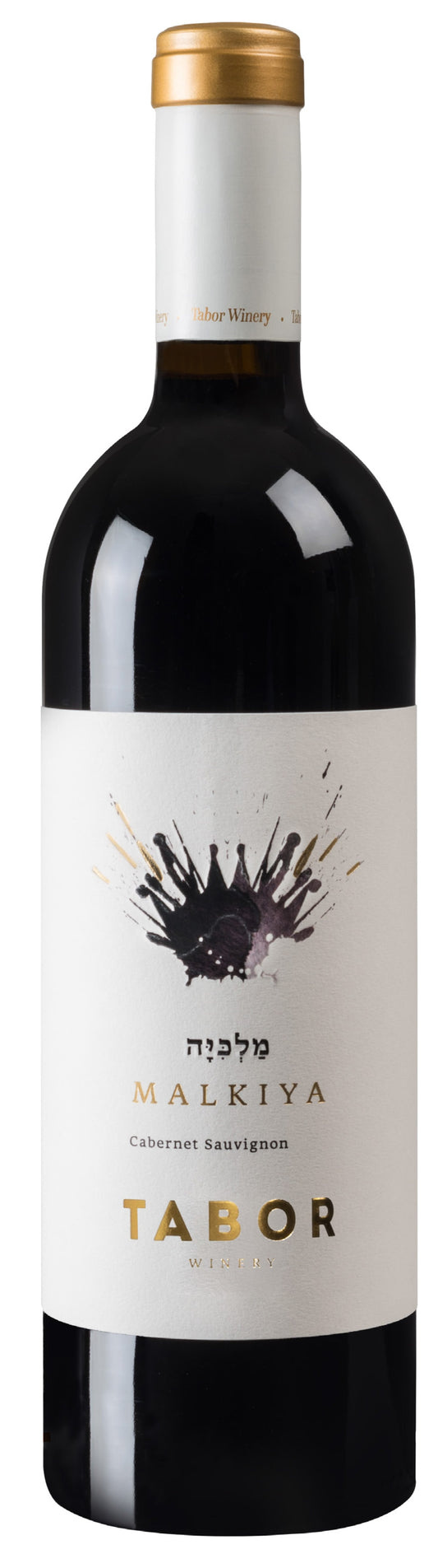 MT TABOR MALKIYA CABERNET SAUV TABOR 750 ML