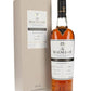 The Macallan 1950 Exceptional Single Cask 67 Year Old Whisky Rare