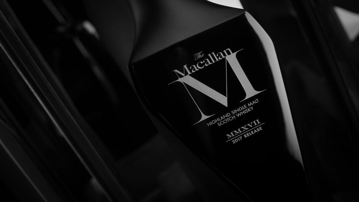 The Macallan Scotch Single Malt M Black MMXVIII 2018 Release Bottle #207;367