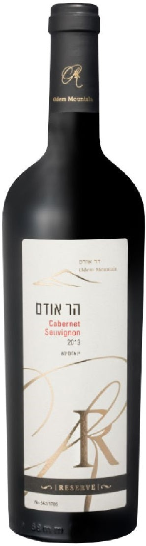 ODEM MOUNTAIN HAR ODEM CABERNET SAUVIGNON RESERVE 750ML