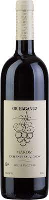 OR HAGANUZ MAROM CABERNET SAUVIGNON MEVUSHAL 750 ML