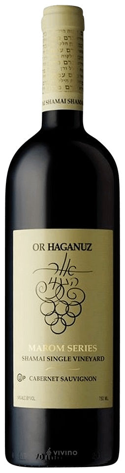 OR Haganuz Cabernet Sauvignon Marom Series Shamai Single Vineyard 2019