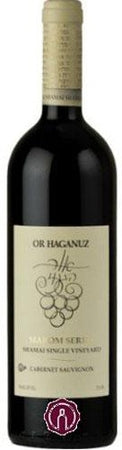 Or Haganuz Cabernet Sauvignon Marom Series Shamai Single Vineyard 2014