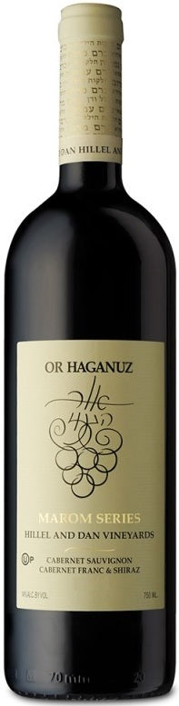 Or Haganuz Marom Series Hillel and Dan Vineyards 2013