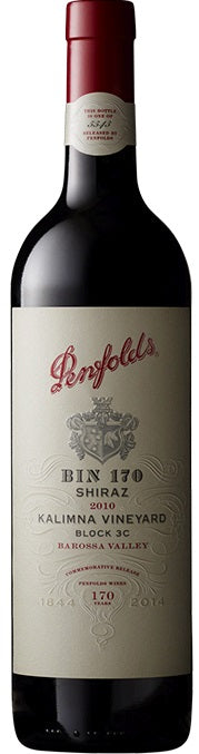 Penfolds Shiraz Bin 170 Kalimna Vineyard Block 3C 2017
