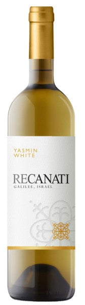 Recanati Yasmin White 2020
