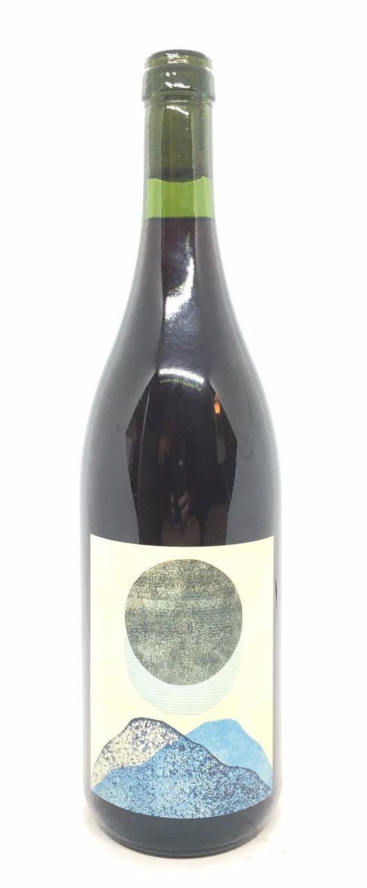 Rocamadre Malbec Paraje Altamira 2020 *NEW*