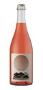 Rocamadre Rosado (Pinot Noir) Paraje Altamira 2021 *NEW*