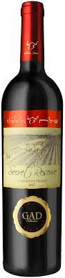 SHILOH CABERNET FRANC SECRET RSV GAD ELBAZ SHILOH 750 ML