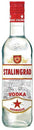 Stalingrad Vodka Silver Label