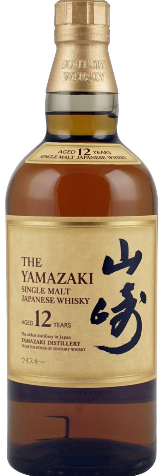 SUNTORY YAMAZAKI 12YR OLD MALT WHISKEY