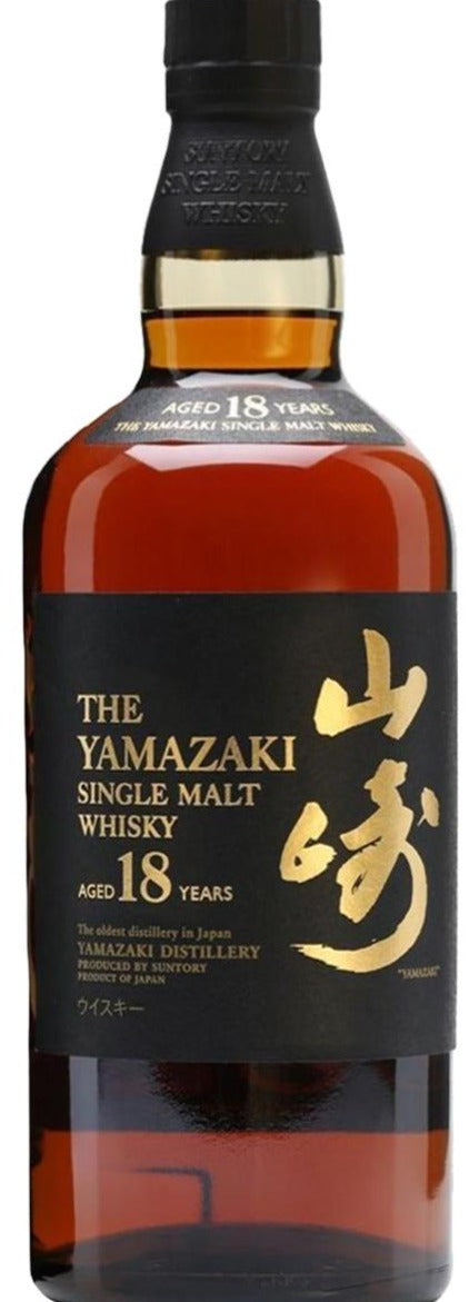 SUNTORY YAMAZAKI 18YR OLD MALT WHISKEY