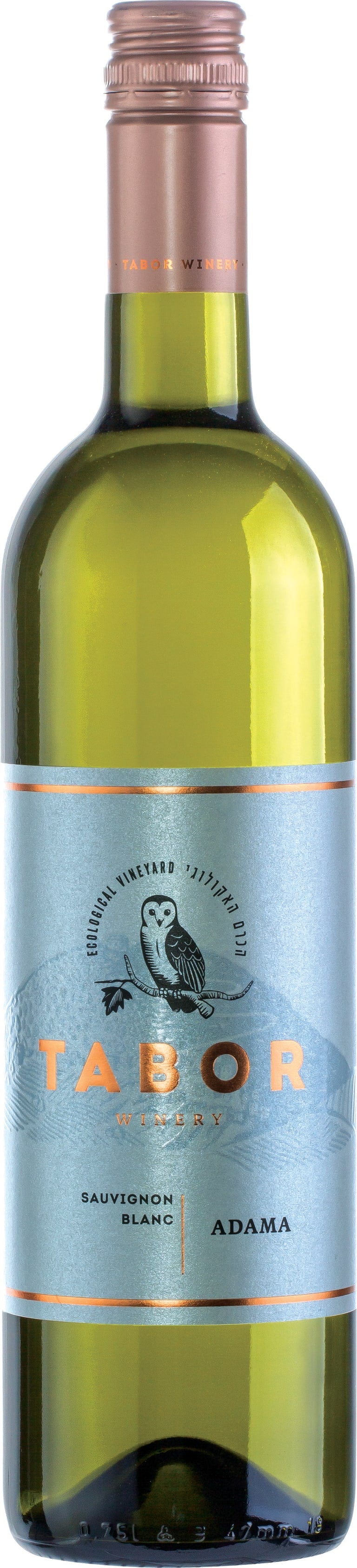 Tabor Sauvignon Blanc Adama 2020