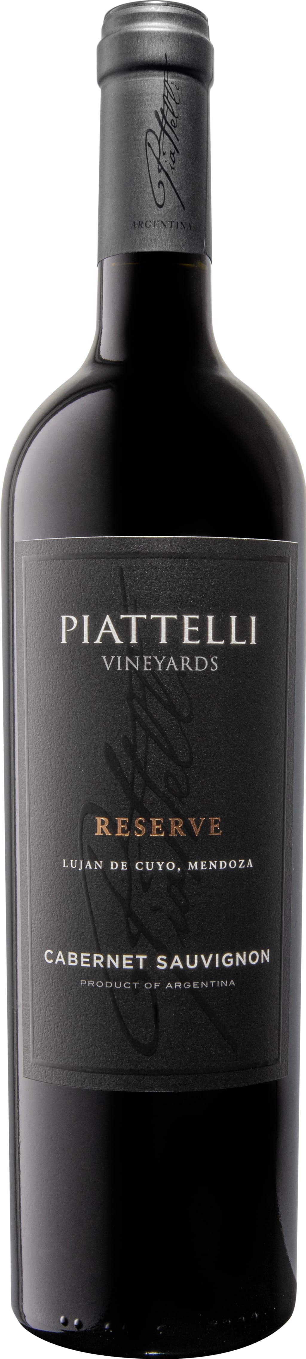 Tenuta Scersce Valtellina Superiore Essenza 2017