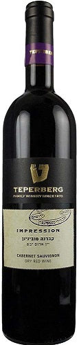 Teperberg Petite Sirah Legacy 2017