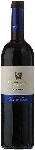 Teperberg Shiraz Vision 2020