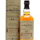 The Balvenie Scotch Single Malt 14 Year Caribbean Cask Rum